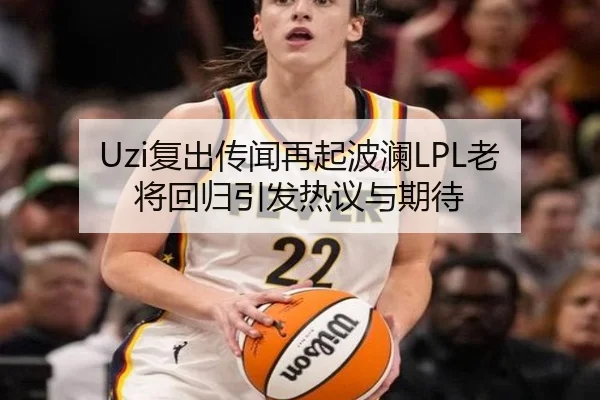 img_1785494908533_471_0_338.jpg